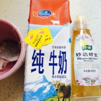低卡减肥餐~一分钟快手奶茶的做法图解1