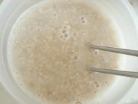 胡萝卜麦片饼的做法步骤2