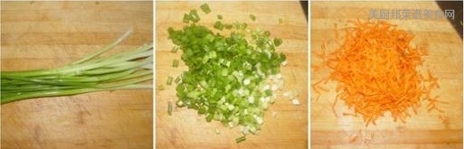 春季瘦身美食 海茸金银饺.jpg