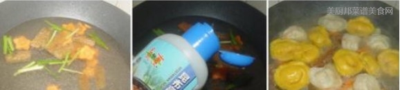 春季瘦身美食 海茸金银饺.jpg