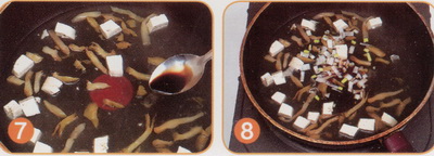 榨菜豆腐汤步骤7-8