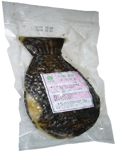 （纯素版）腌笃鲜