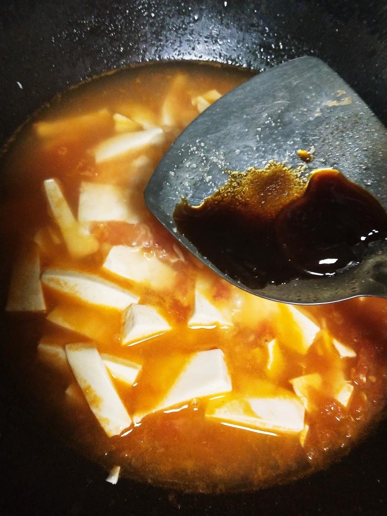 日瘦一斤的减脂瘦身汤的做法 步骤7