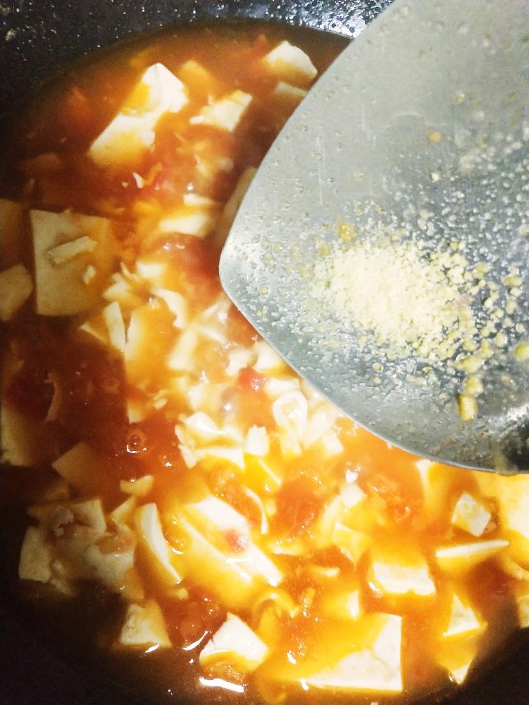 日瘦一斤的减脂瘦身汤的做法 步骤8