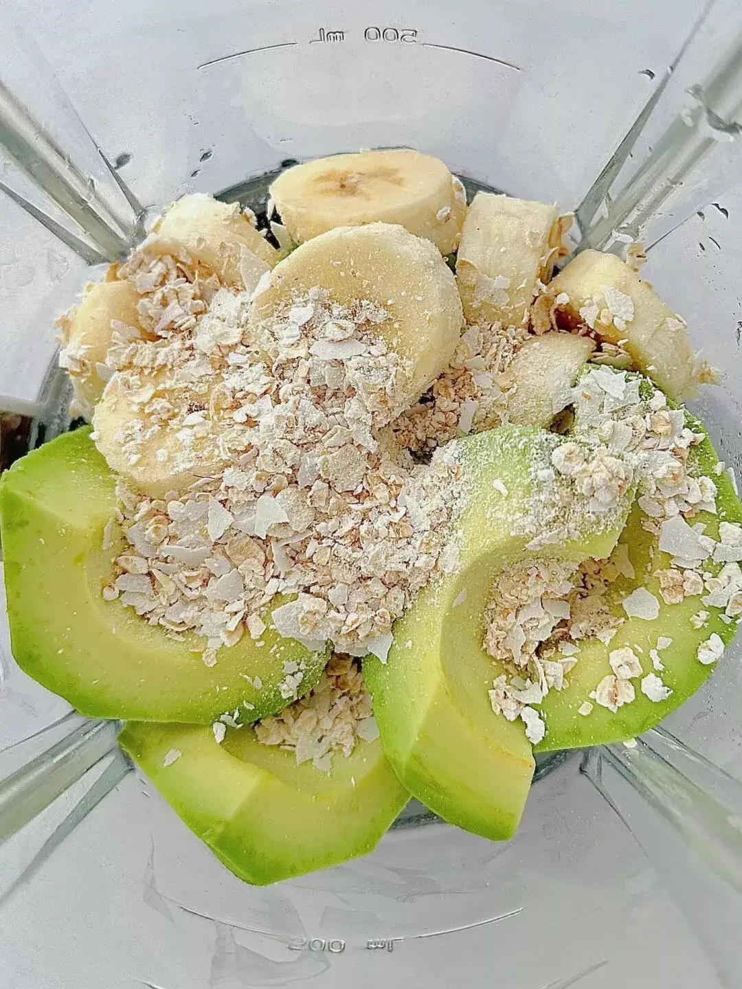 轻食店老板给的配方！好喝到飞起😭！！！的做法 步骤2