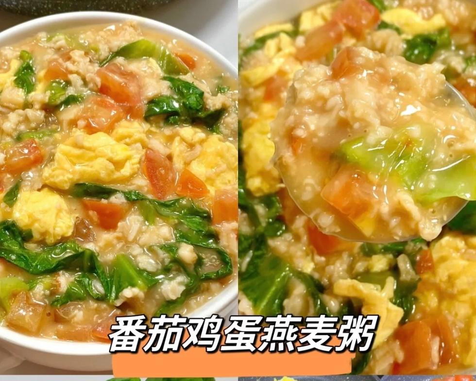 燕麦粥最近真的好火！减脂期营养价值高饱腹还好吃的做法 步骤1