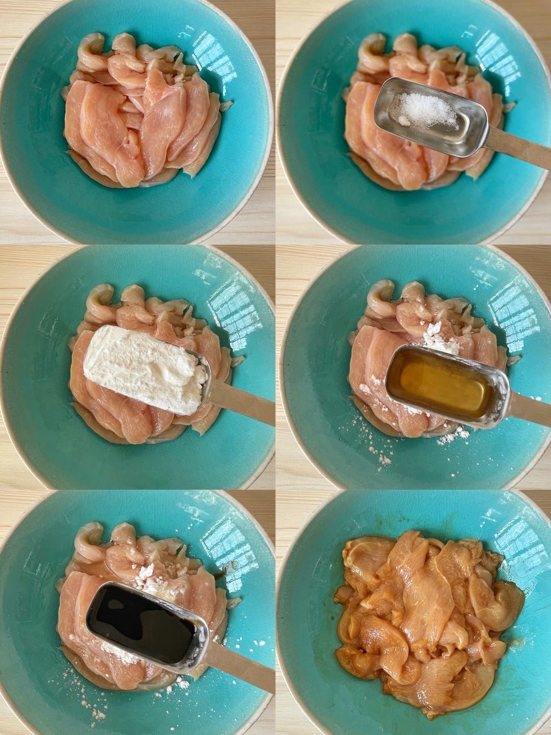 越吃越掉称的减脂餐的做法 步骤1