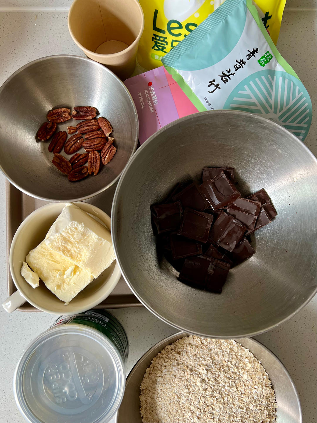 帕梅拉同款脆墩墩🍪的做法 步骤1