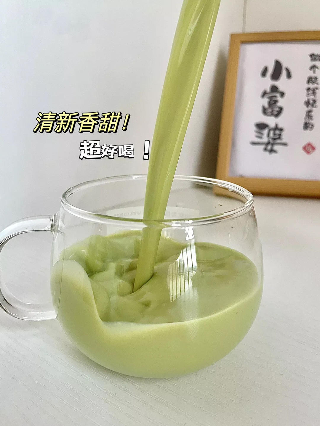 不愧是健身教练推荐的！真滴行！👍🏻的做法 步骤4