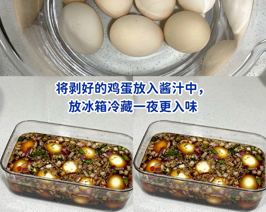 减肥必吃的酱鸡蛋的做法 步骤2