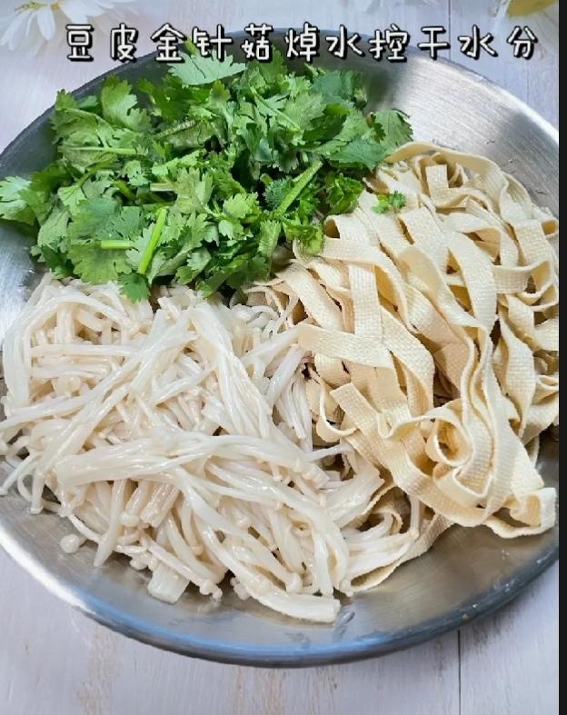 减脂凉拌菜的做法 步骤1