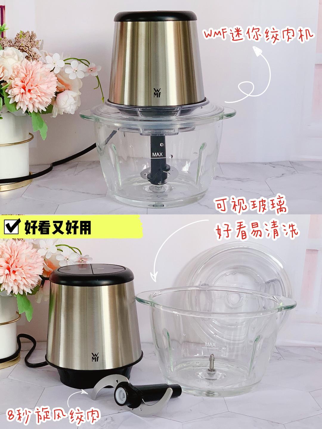 低脂低卡减脂餐❗鲜香味美的时蔬鸡肉饼～的做法 步骤8