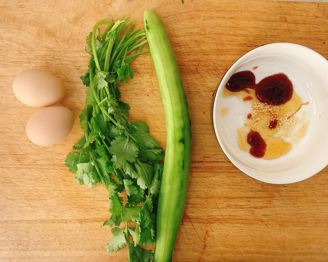 每天一道减脂汤的做法 步骤1