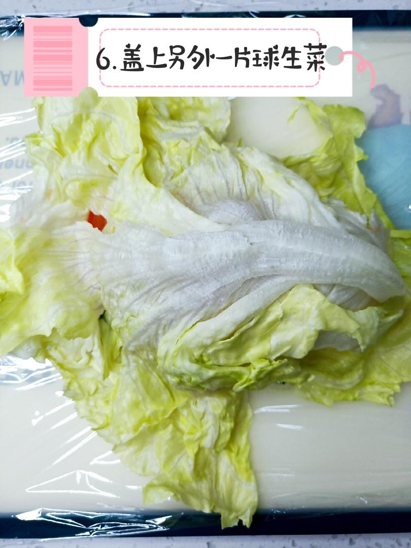 蔬菜三明治#关晓彤版减肥餐的做法 步骤7