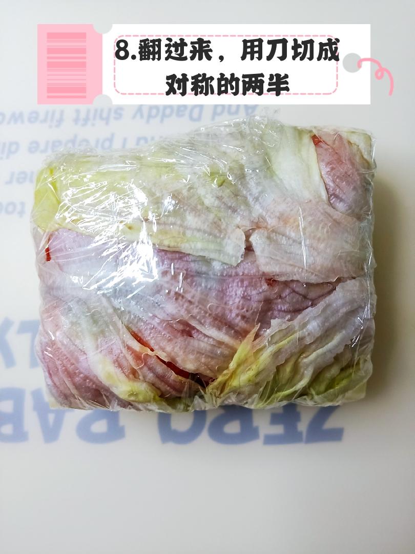 蔬菜三明治#关晓彤版减肥餐的做法 步骤9