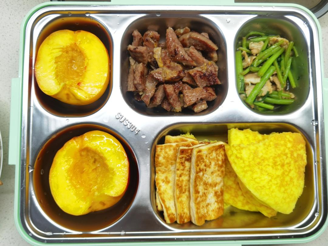 减肥期间能吃饱的午餐的做法 步骤2