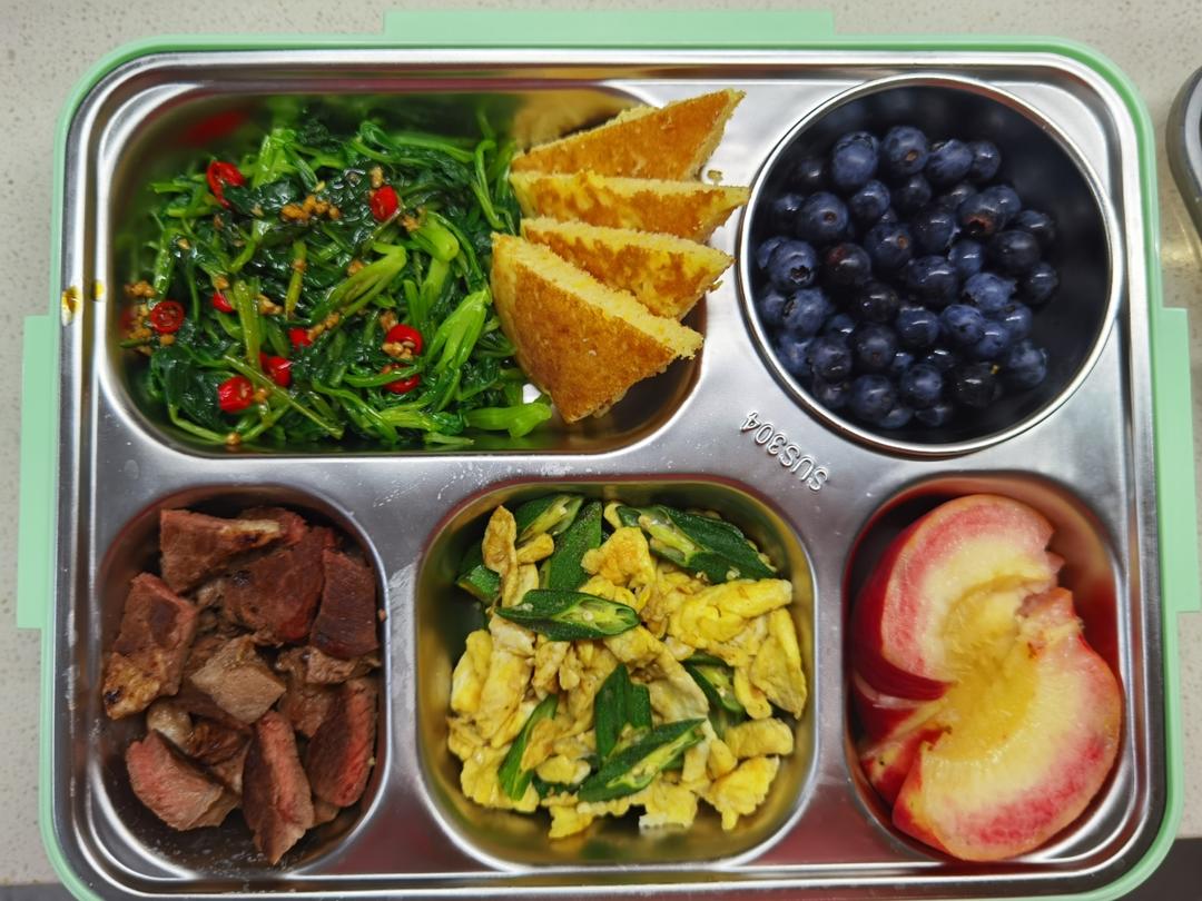 减肥期间能吃饱的午餐的做法 步骤11