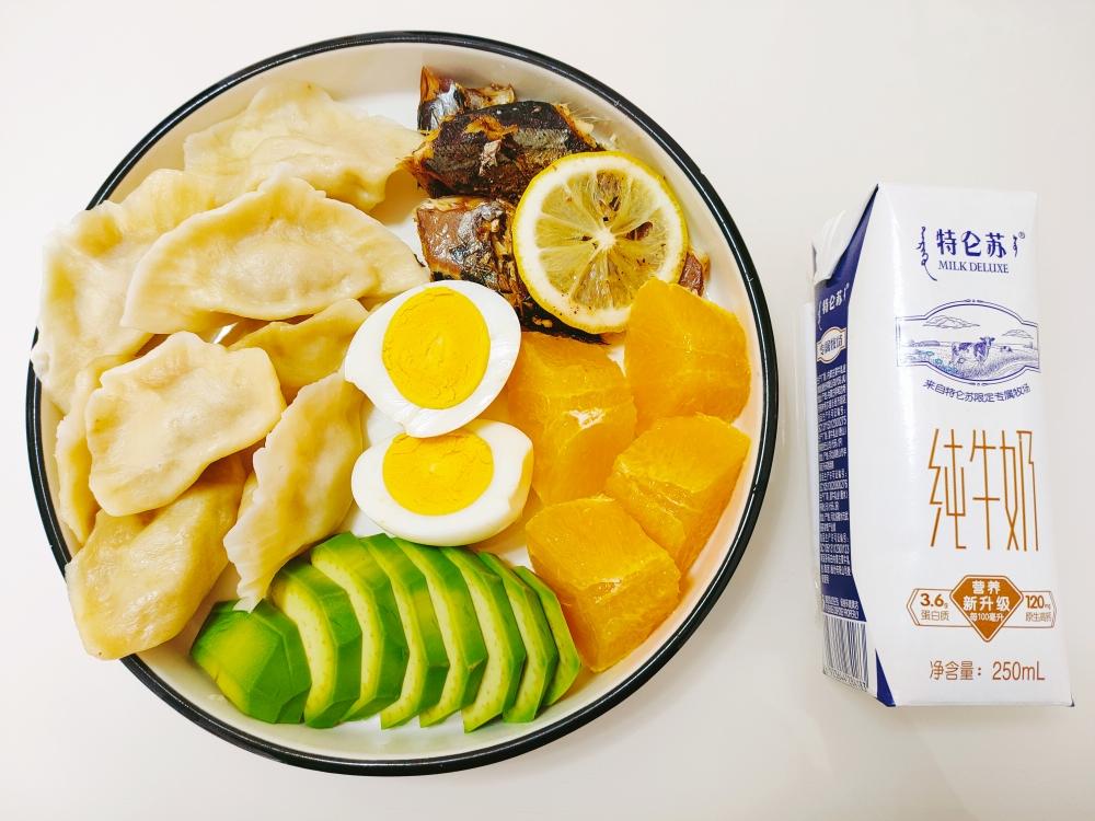 营养早餐减肥早餐营养师推荐养生餐的做法 步骤16