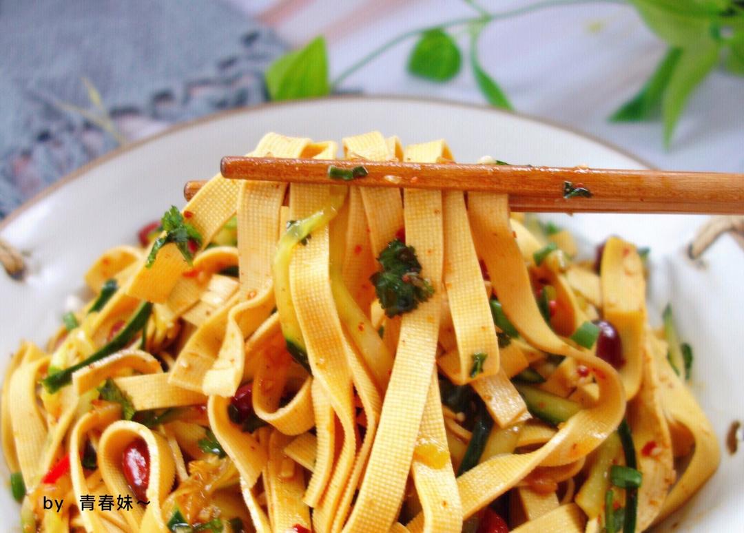 低脂减肥餐👉凉拌麻辣豆皮❗️酸辣开胃巨好吃😋的做法 步骤19