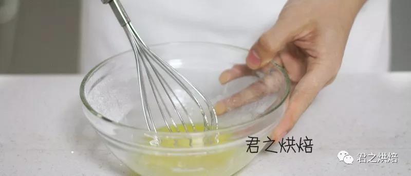 薄薄的，脆脆的，减肥期也能吃的全麦苏打饼干的做法 步骤1