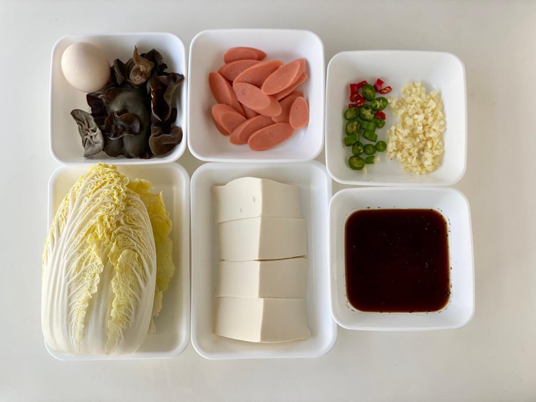 减脂餐｜白菜豆腐煲的做法 步骤1