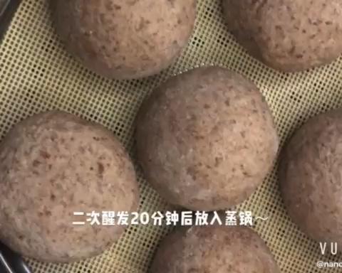 （减肥主食）全麦杂粮馒头的做法～的做法 步骤7