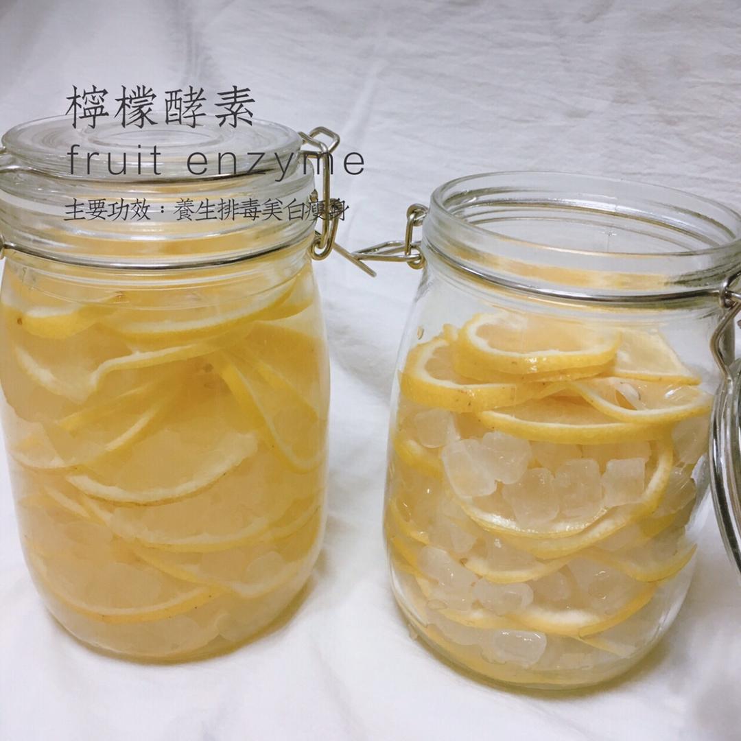 自制柠檬酵素🍋～传说中的健康减肥！的做法 步骤4
