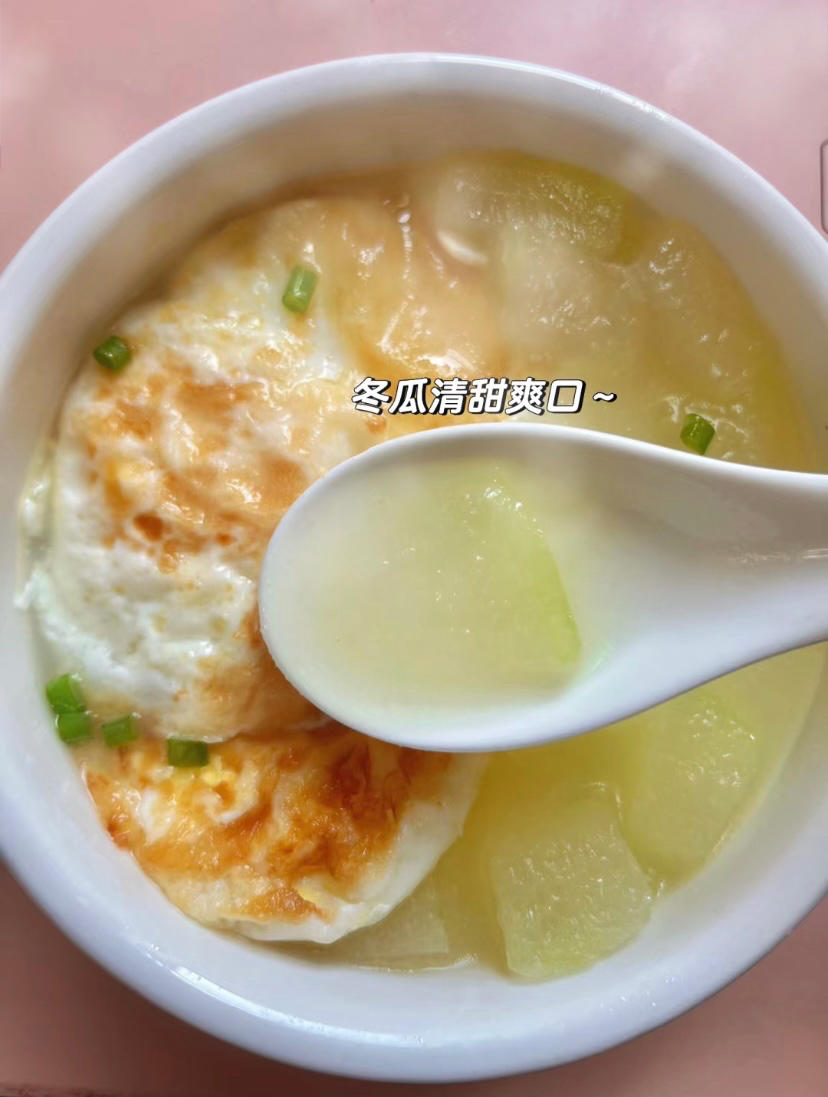 冬瓜鸡蛋汤的做法 步骤3