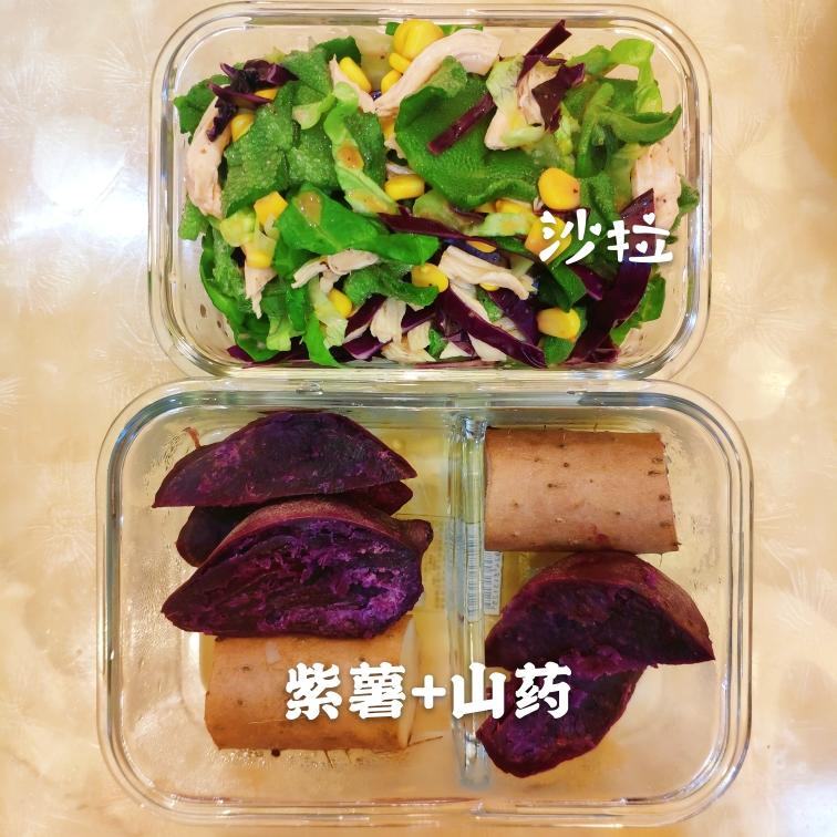 佛系减肥，减脂餐的做法 步骤1