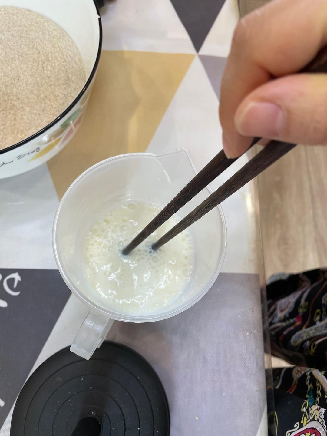 懒人低脂-黑全麦面包的做法 步骤2