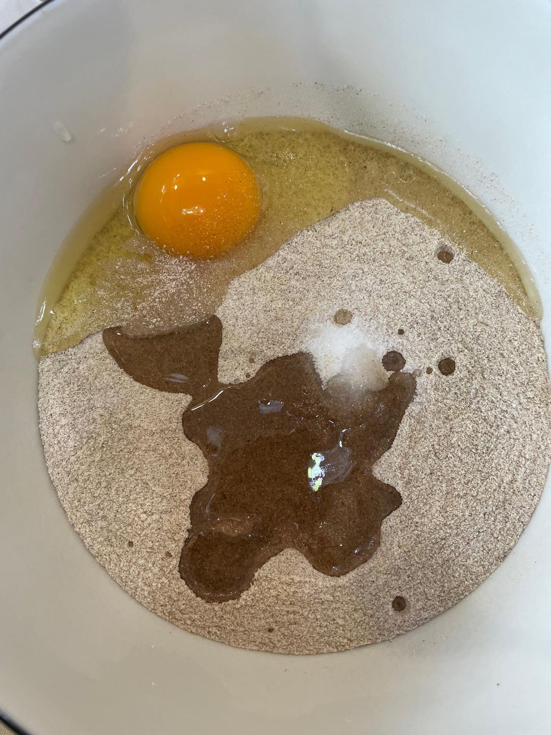 懒人低脂-黑全麦面包的做法 步骤3