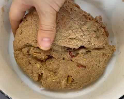 懒人低脂-黑全麦面包的做法 步骤8