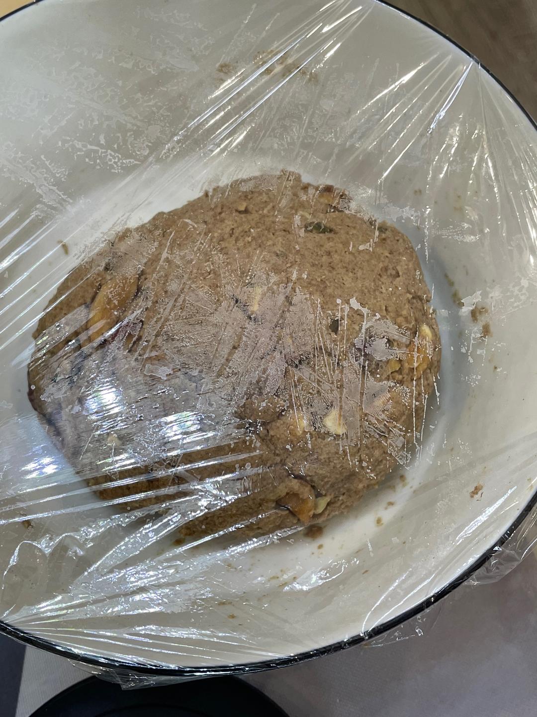 懒人低脂-黑全麦面包的做法 步骤9