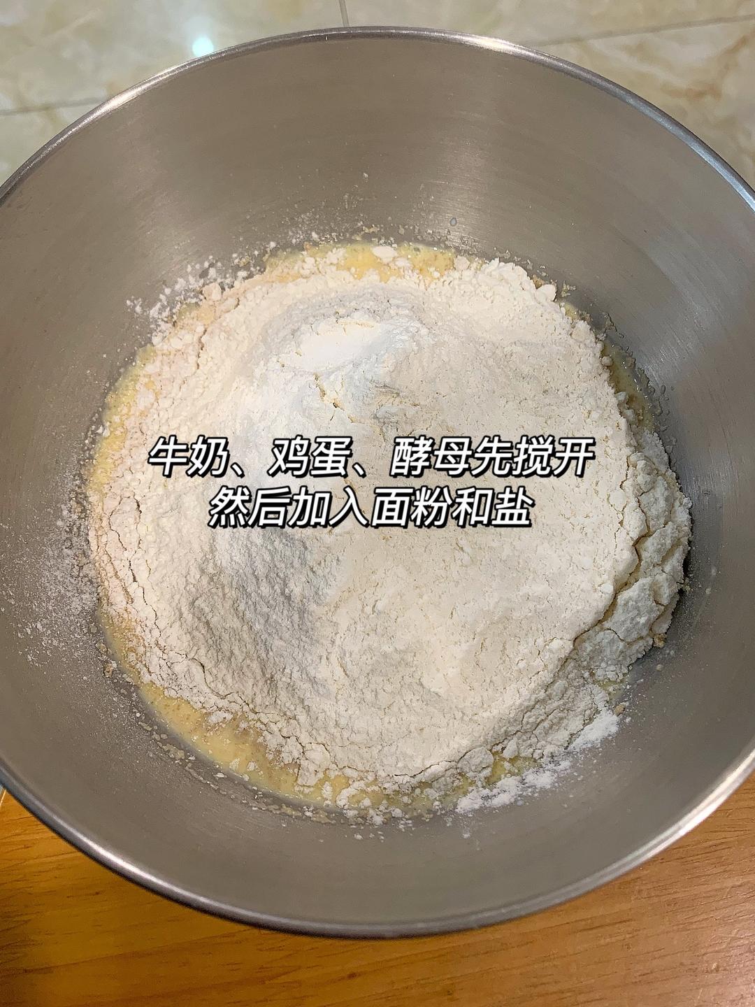 ♨️空气炸锅全麦红枣面包球的做法 步骤1