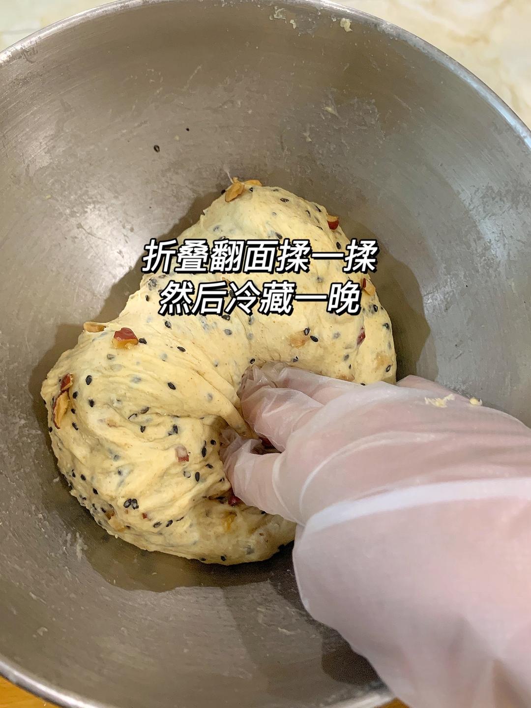 ♨️空气炸锅全麦红枣面包球的做法 步骤4