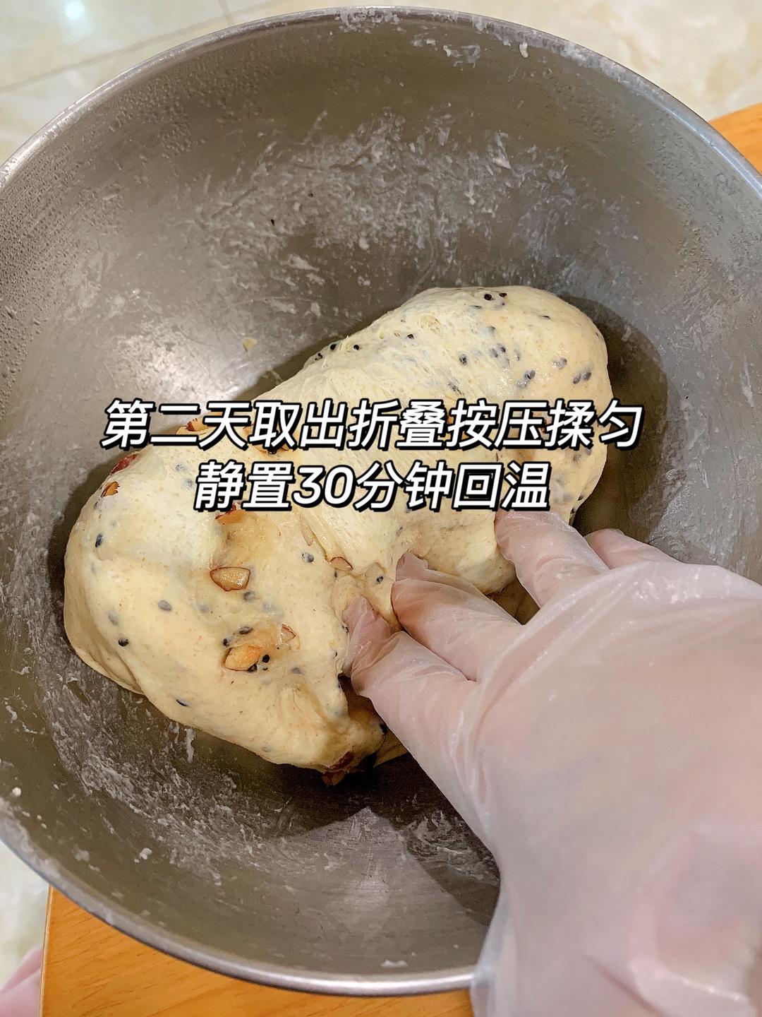 ♨️空气炸锅全麦红枣面包球的做法 步骤5