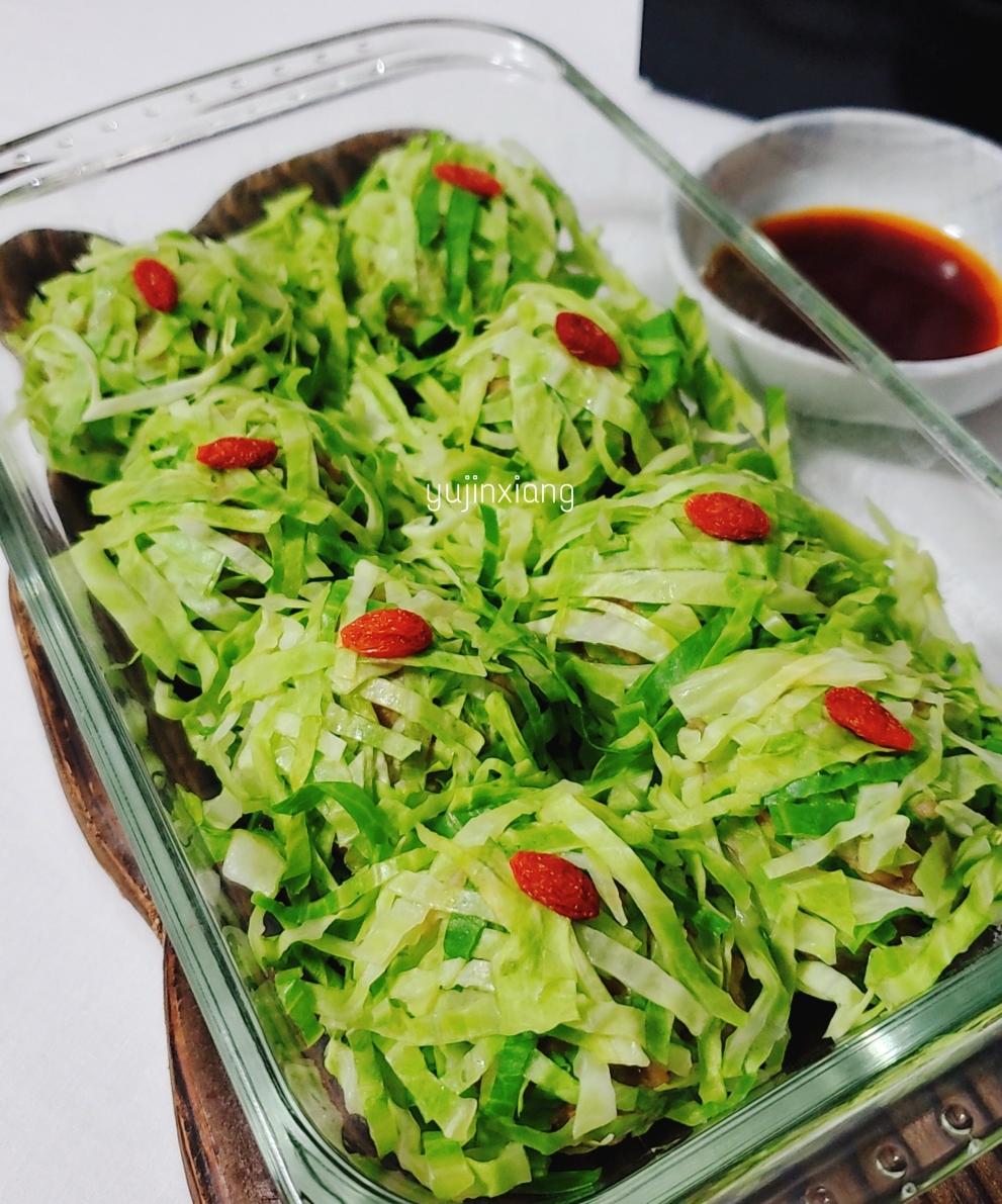 🔥受日本女性喜爱的包菜皮烧卖❗（健康减肥餐❗一吃就上瘾❗）的做法 步骤13