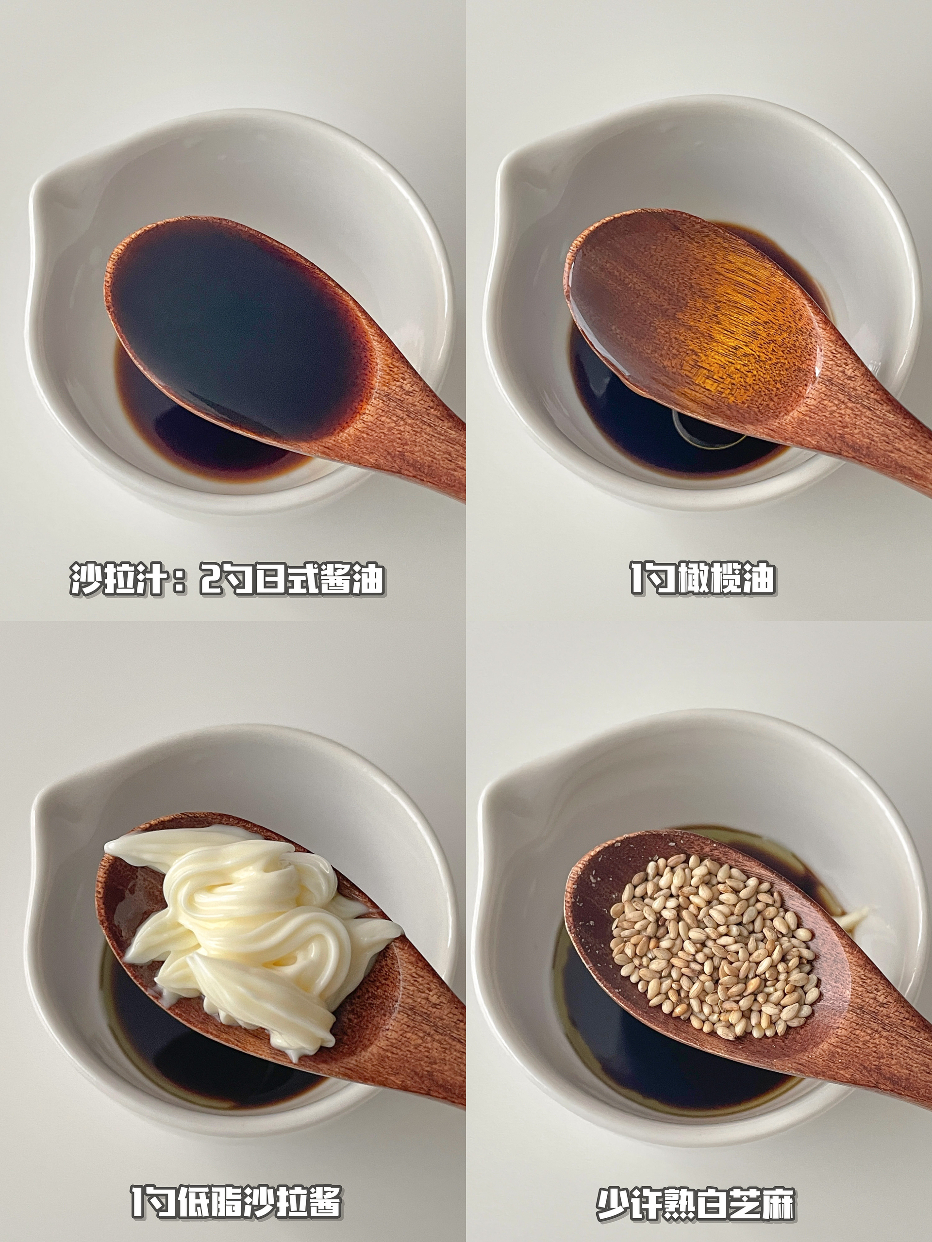 低卡饱腹‼️🥦土豆鸡胸肉沙拉的做法 步骤2