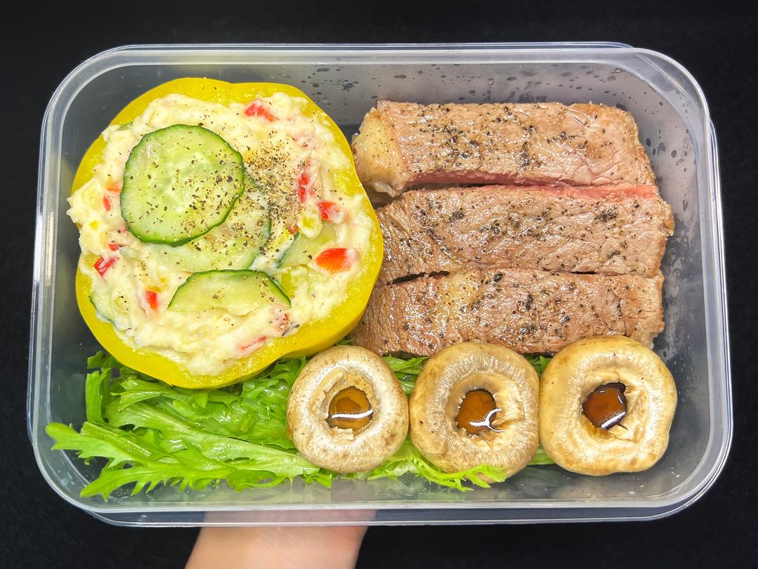 减脂餐便当的做法 步骤16