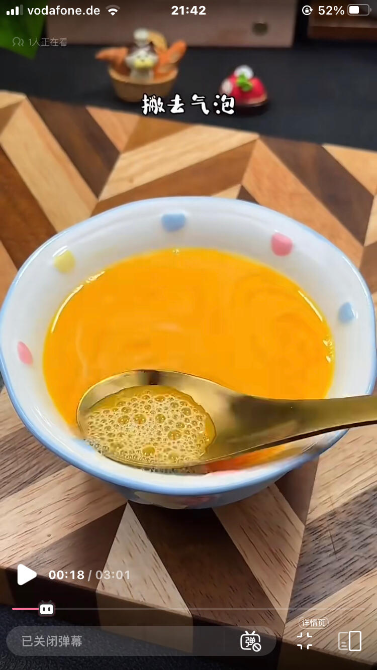 减脂餐-虾仁豆腐的做法 步骤5