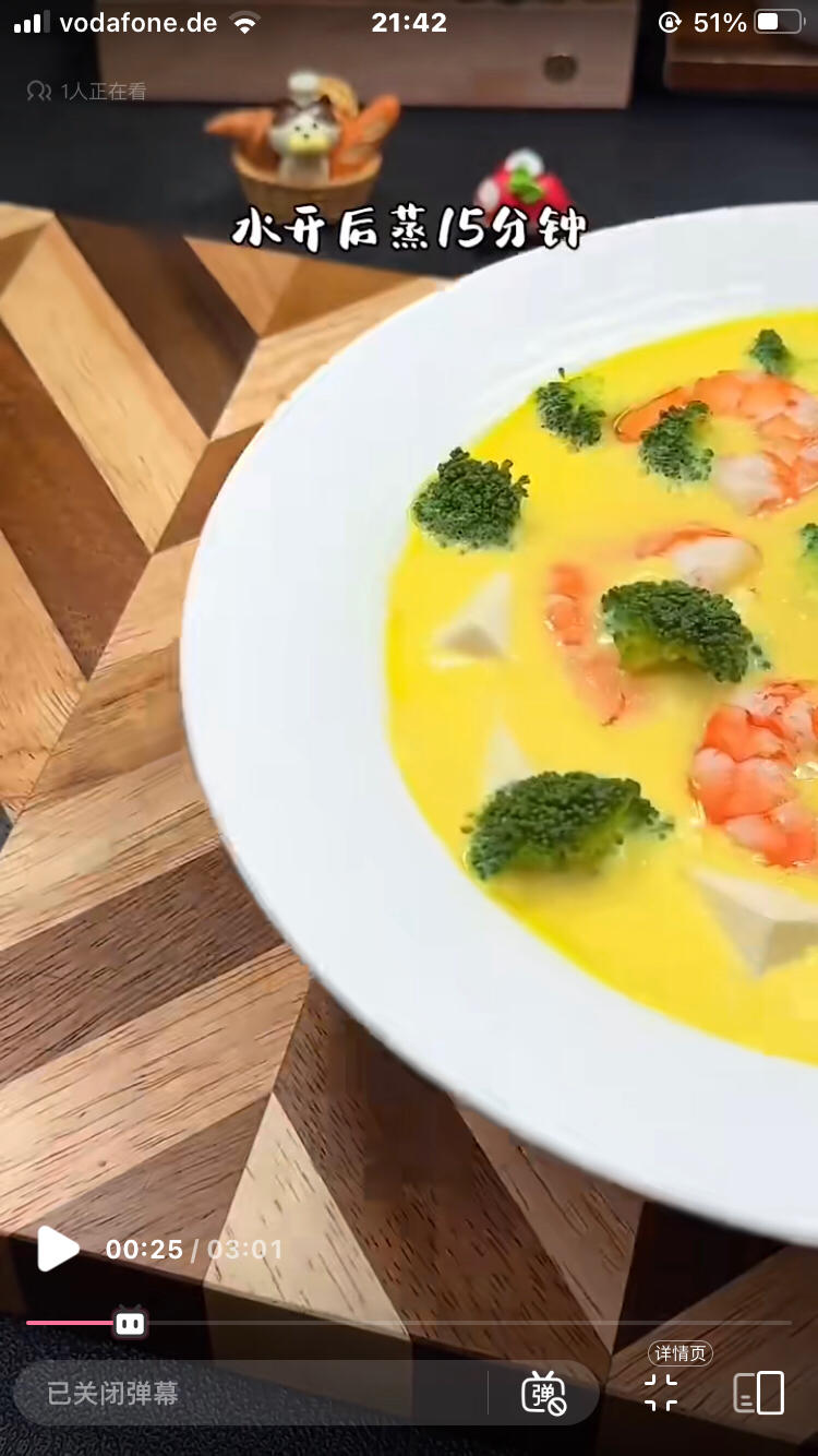 减脂餐-虾仁豆腐的做法 步骤9