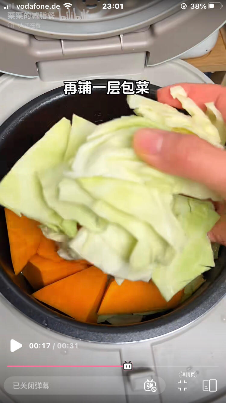 减脂餐-无水鸡腿蔬菜锅的做法 步骤7