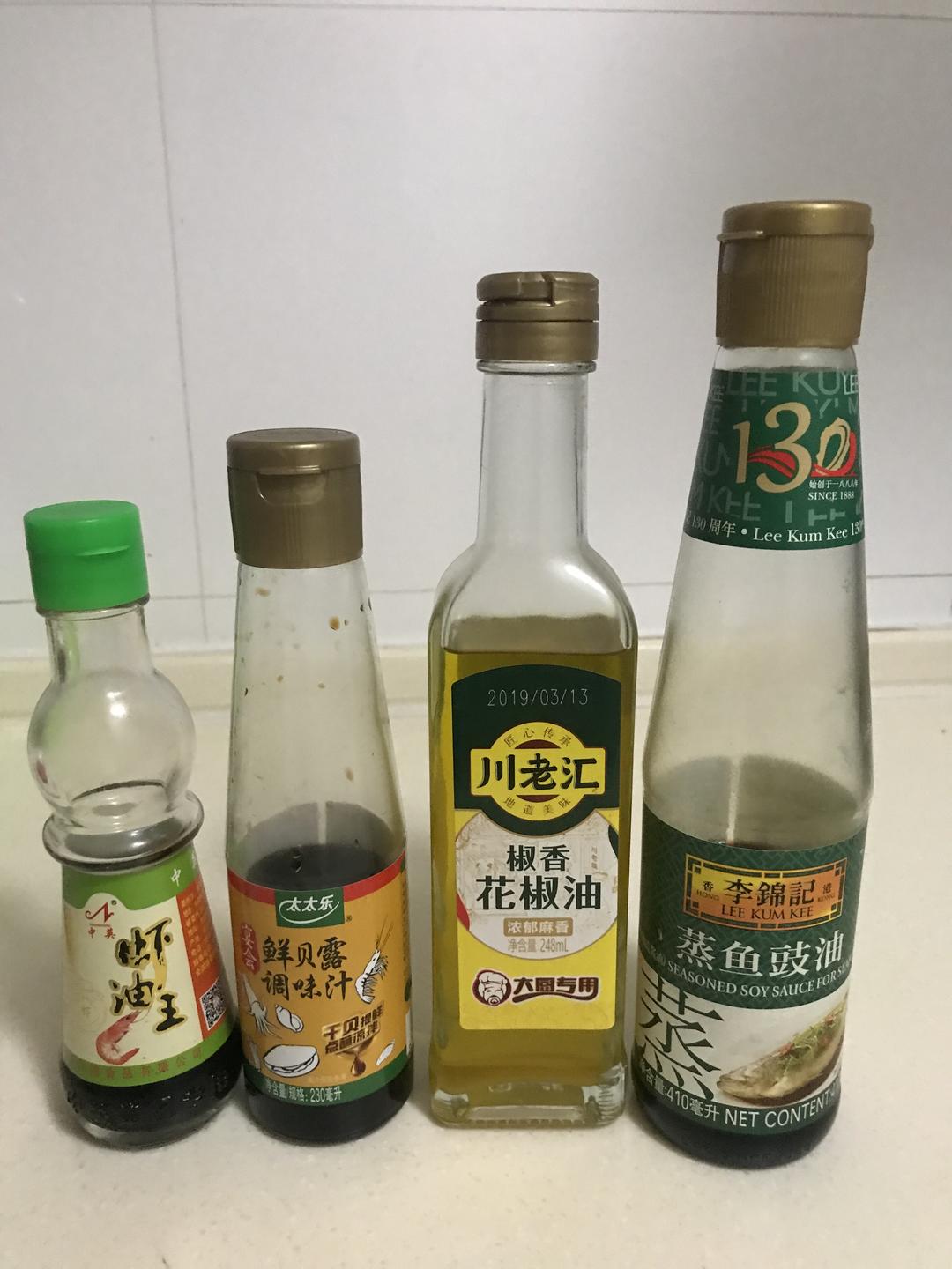 秒杀饭店的万能火锅海鲜汁#蘸料汁（减肥期间全靠它熬过来的）的做法 步骤2