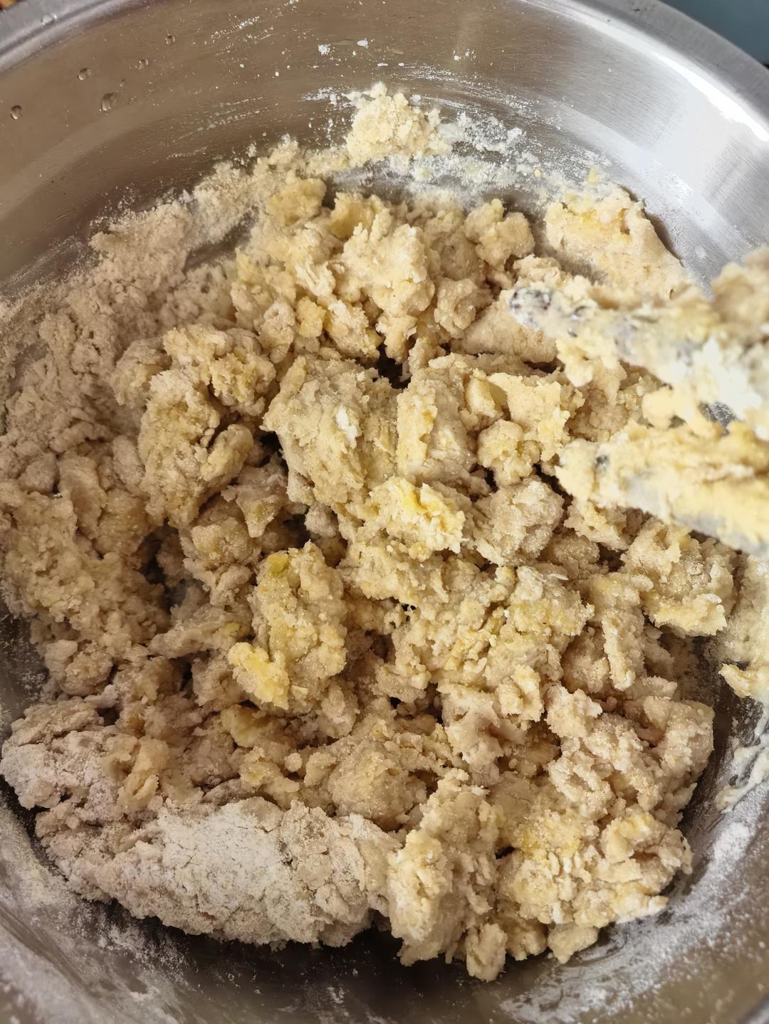 减肥版司康的做法 步骤1