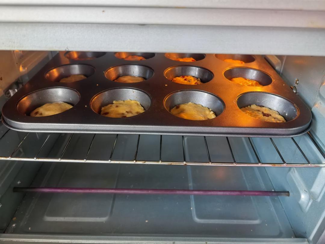 减肥版司康的做法 步骤2