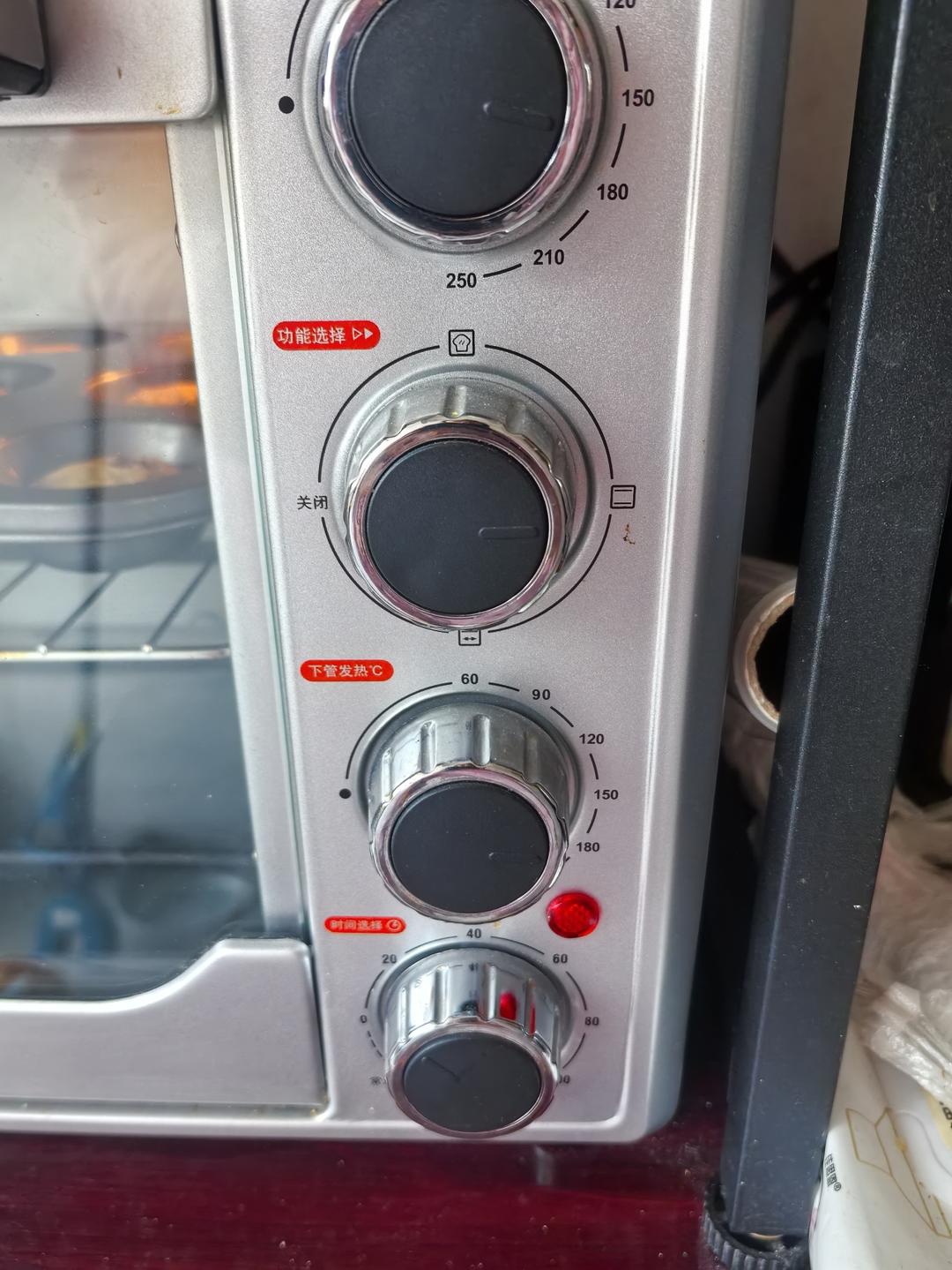 减肥版司康的做法 步骤3