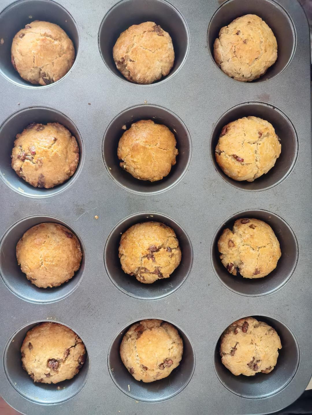 减肥版司康的做法 步骤4