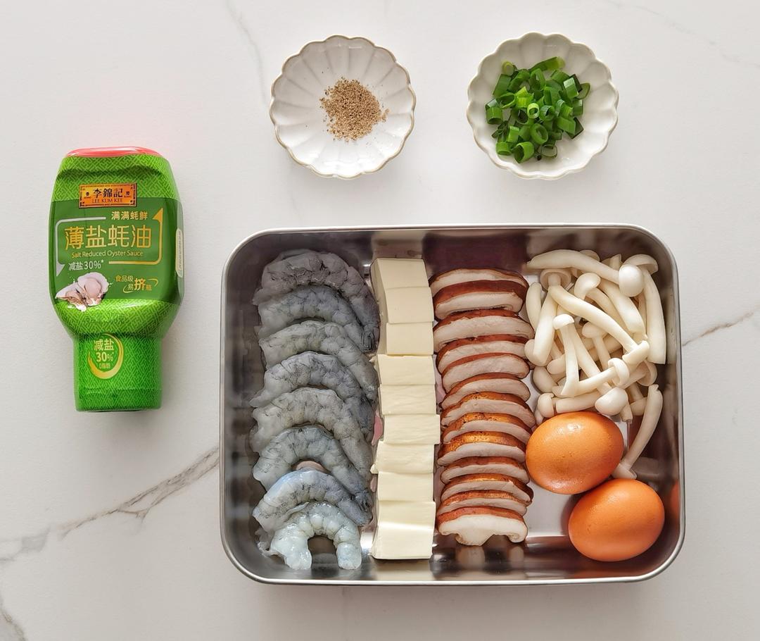 低脂高蛋白‼️鲜美营养刷脂汤的做法 步骤1