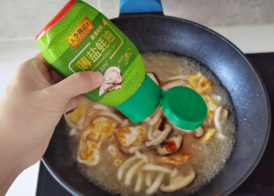 低脂高蛋白‼️鲜美营养刷脂汤的做法 步骤7