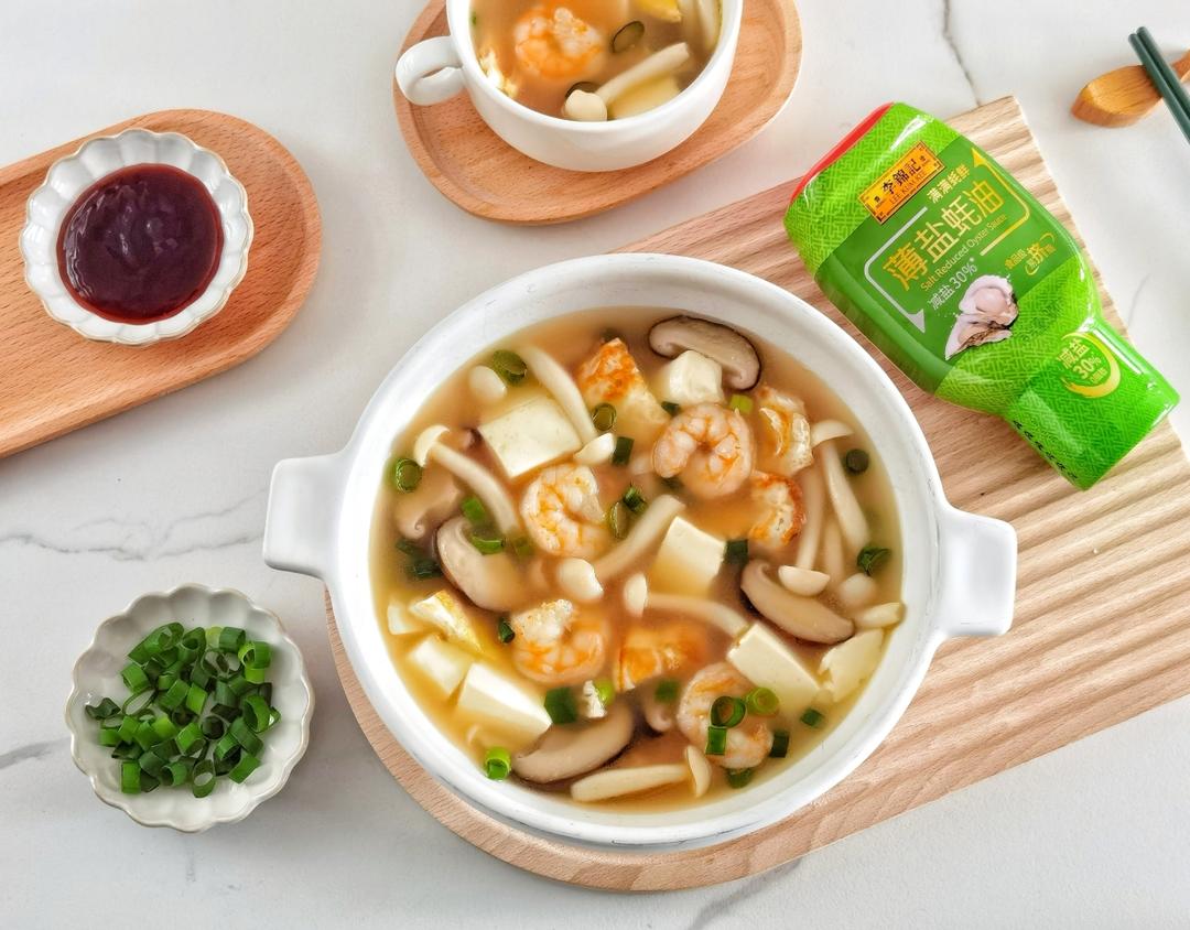 低脂高蛋白‼️鲜美营养刷脂汤的做法 步骤10